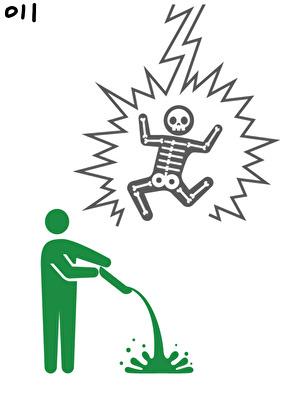 沙雕不问来路，专治贵族学院f5