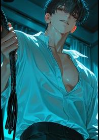 知知乖,两个主人都要哄 强制