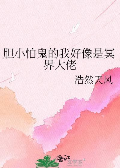 姑苏夜里的剪刀手