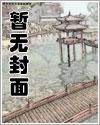 饥荒,我的物品能升级