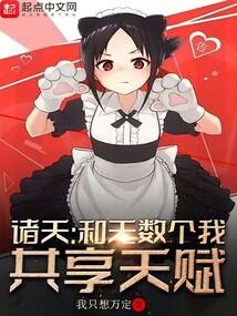哈利波特:我和无数个我速通诸天